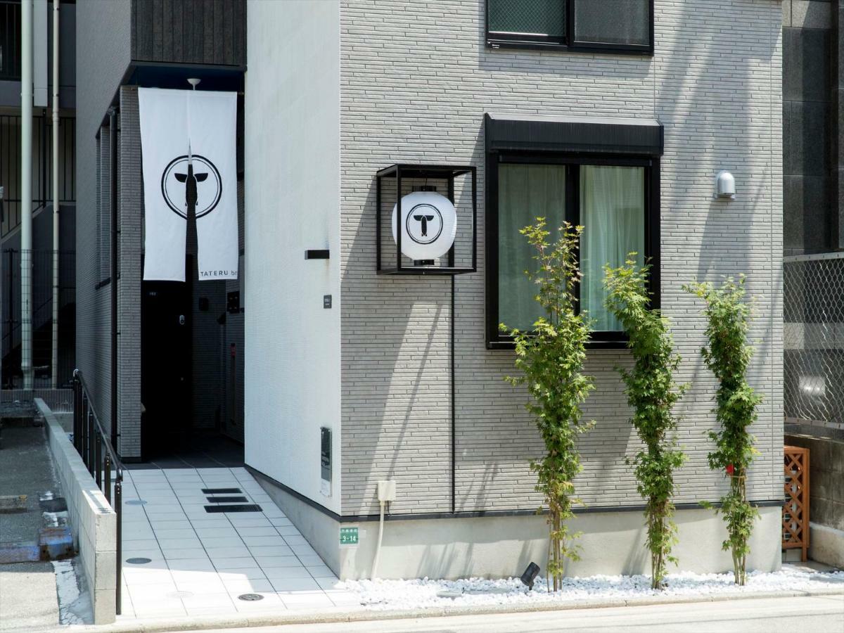Апартаменты Trip Pod Shimogofuku-Machi Фукуока Экстерьер фото