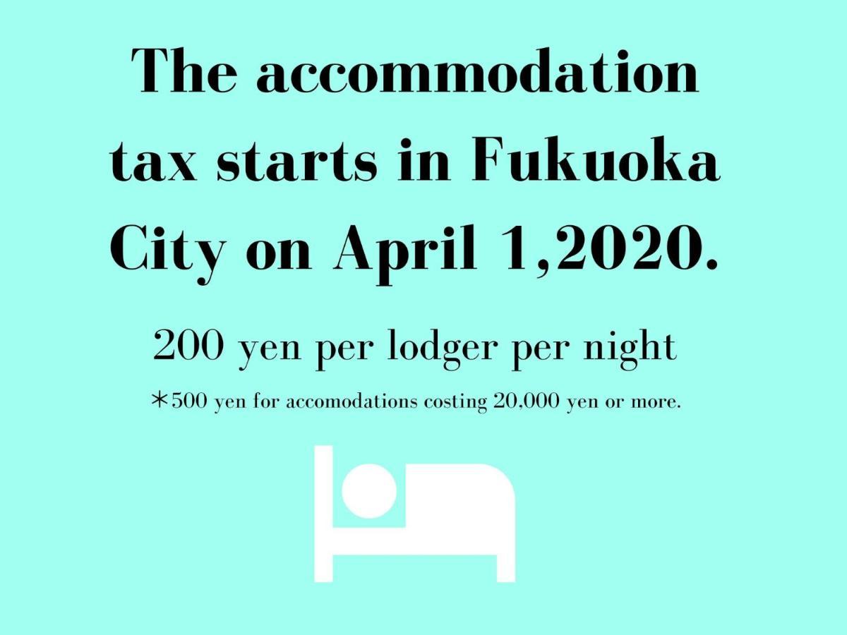 Апартаменты Trip Pod Shimogofuku-Machi Фукуока Экстерьер фото