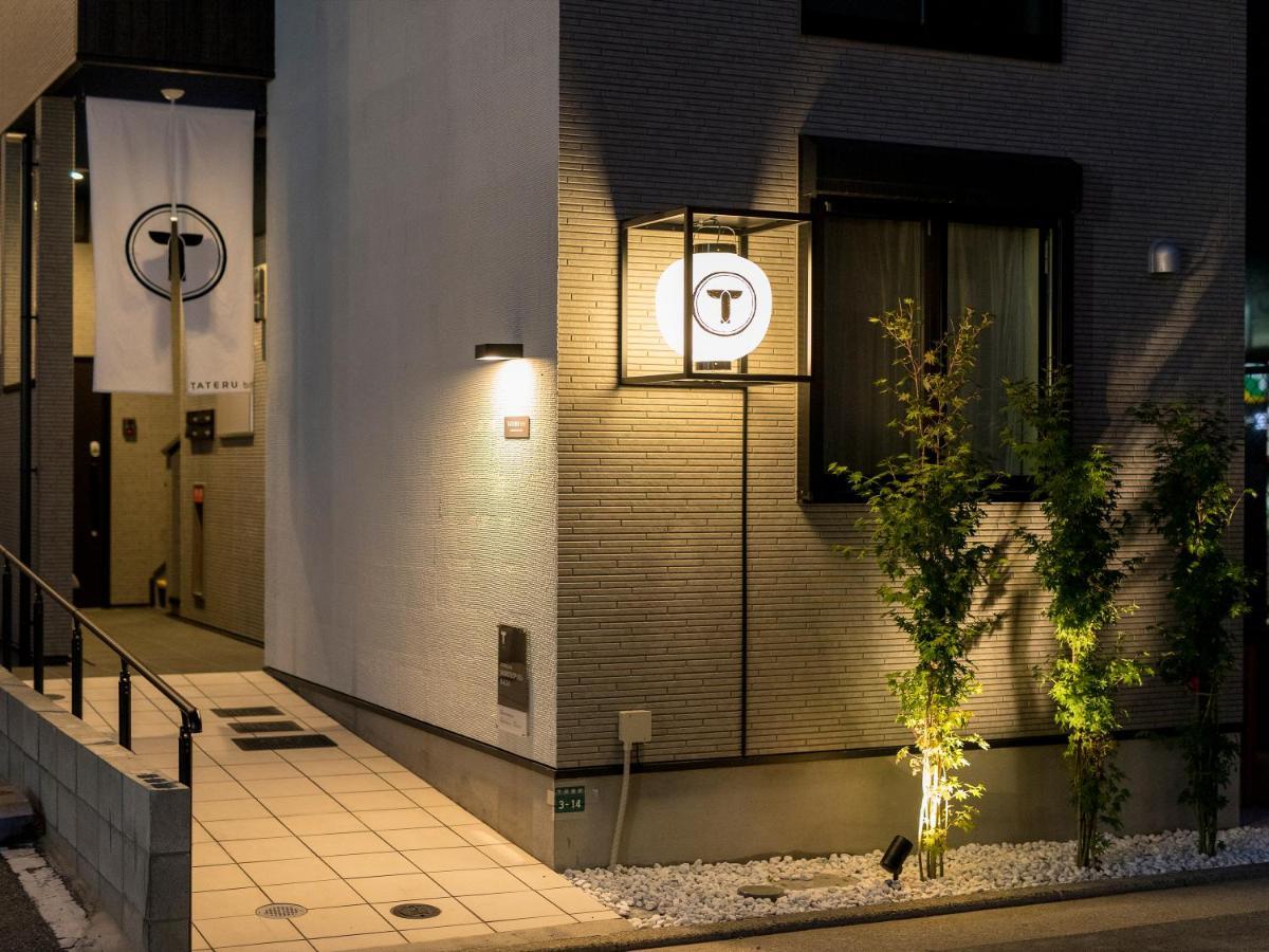 Апартаменты Trip Pod Shimogofuku-Machi Фукуока Экстерьер фото